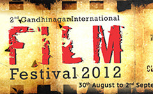 International Film Festival